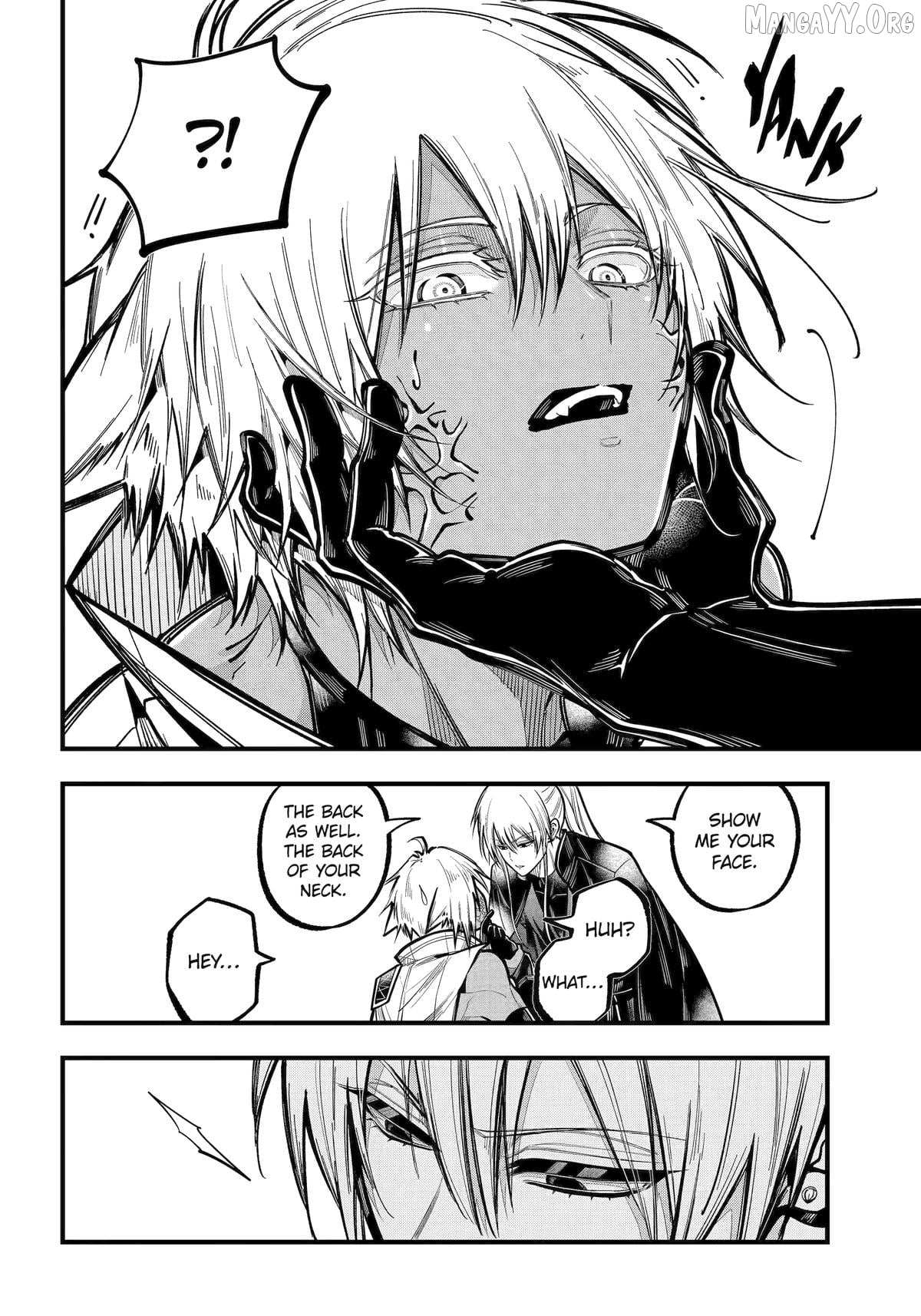 Miyabichi no Onmyouji Chapter 47 page 7 - 