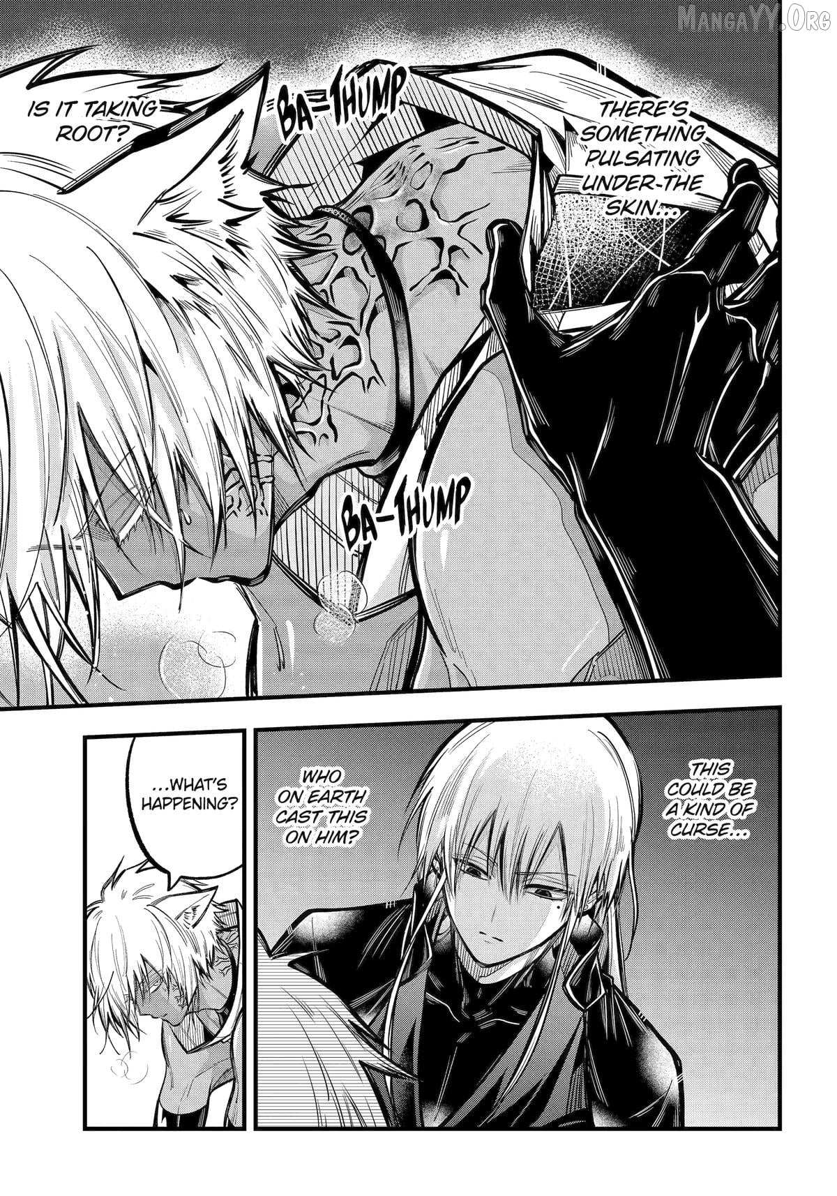 Miyabichi no Onmyouji Chapter 47 page 8 - 