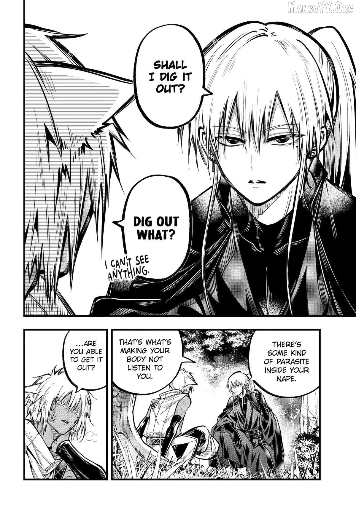 Miyabichi no Onmyouji Chapter 47 page 9 - 