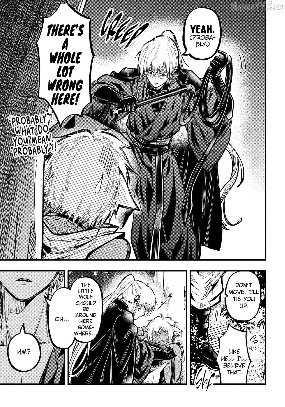 Miyabichi no Onmyouji Chapter 47 page 10 - 