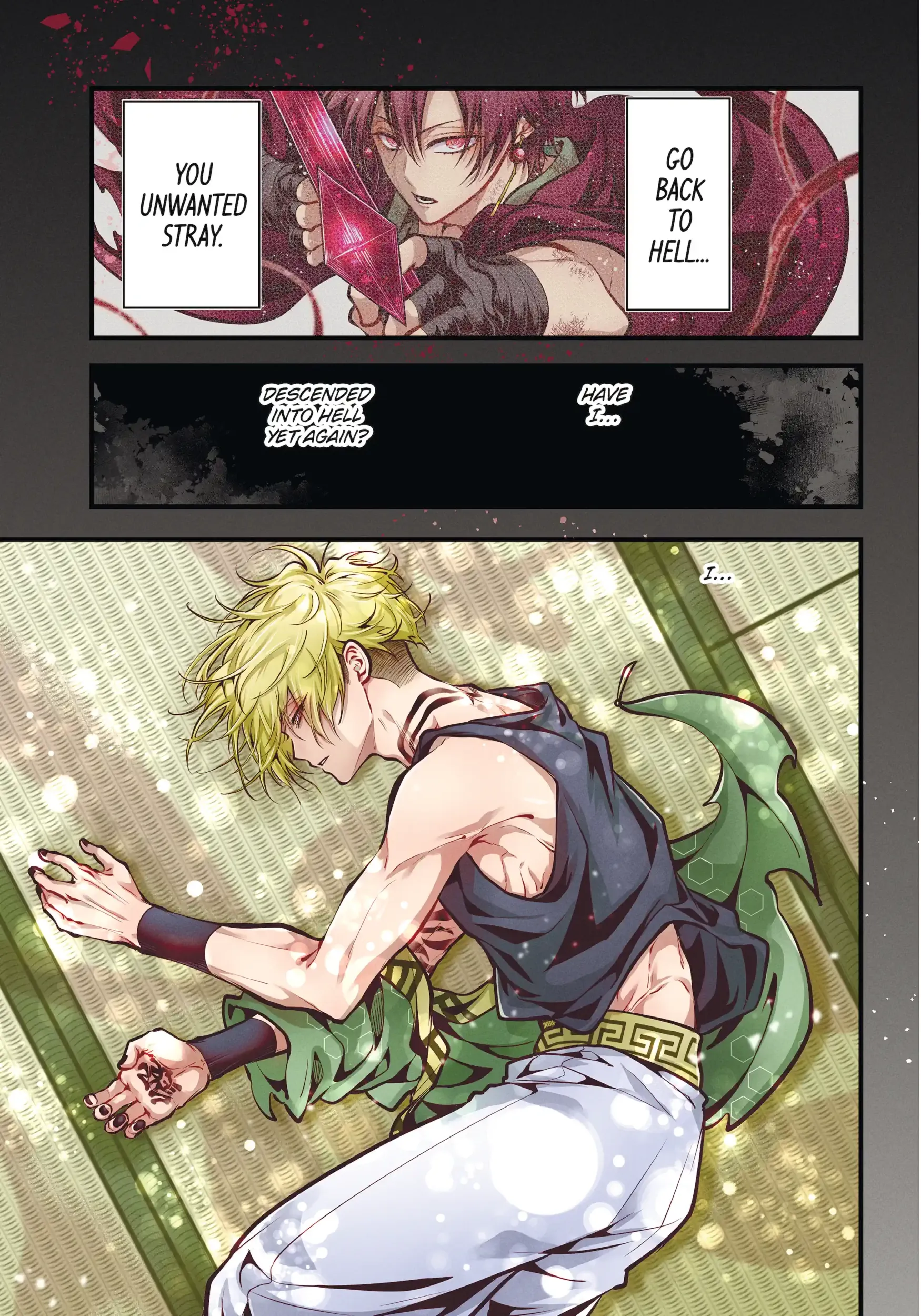Miyabichi no Onmyouji Chapter 48.1 page 1 - 