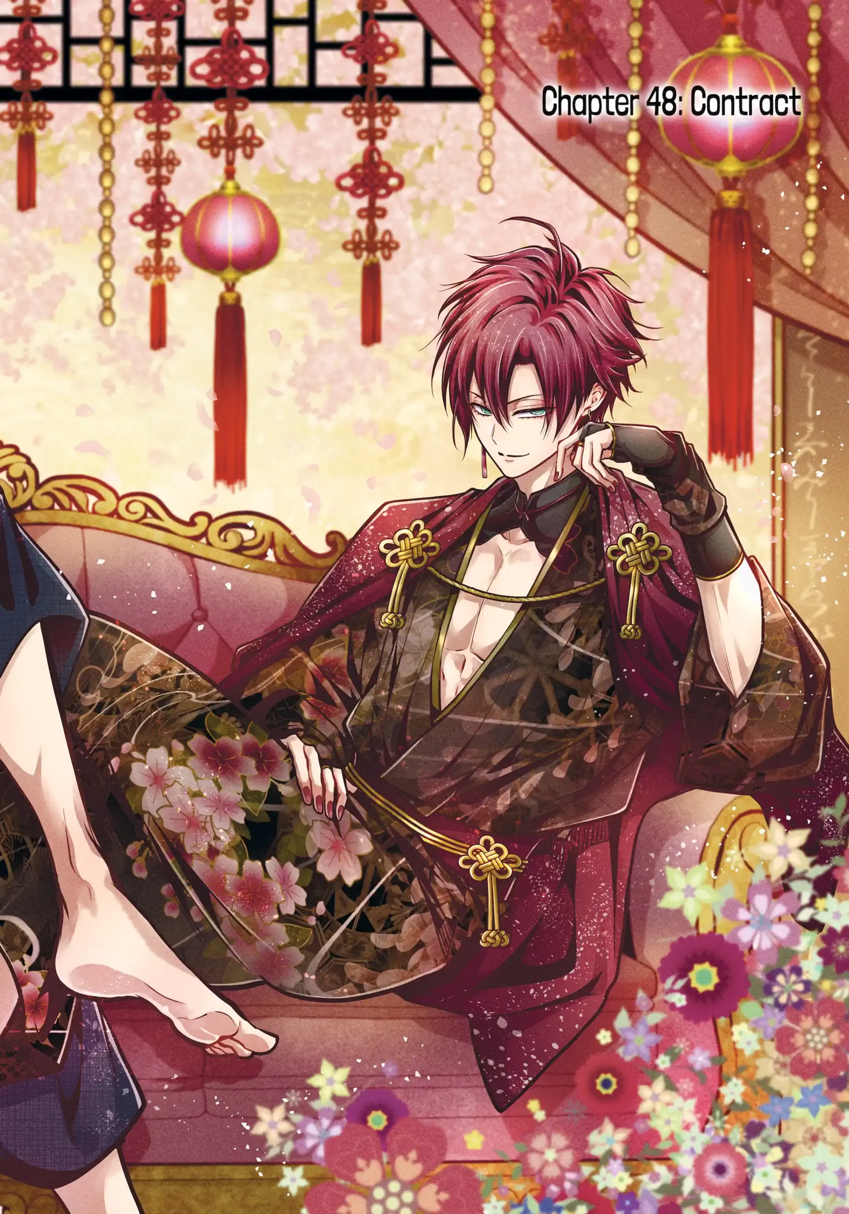 Miyabichi no Onmyouji Chapter 48.1 page 2 - 