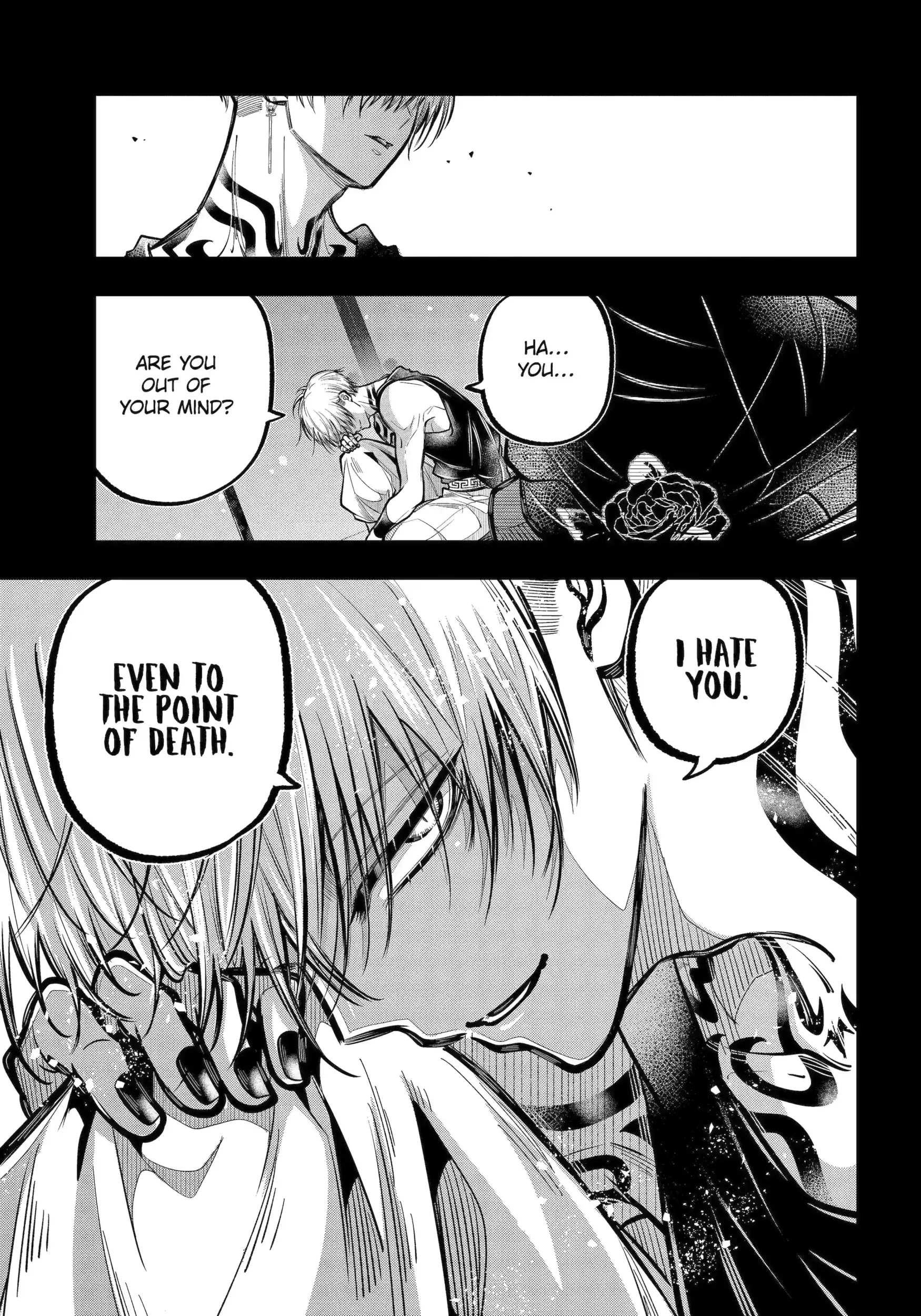 Miyabichi no Onmyouji Chapter 48.1 page 11 - 
