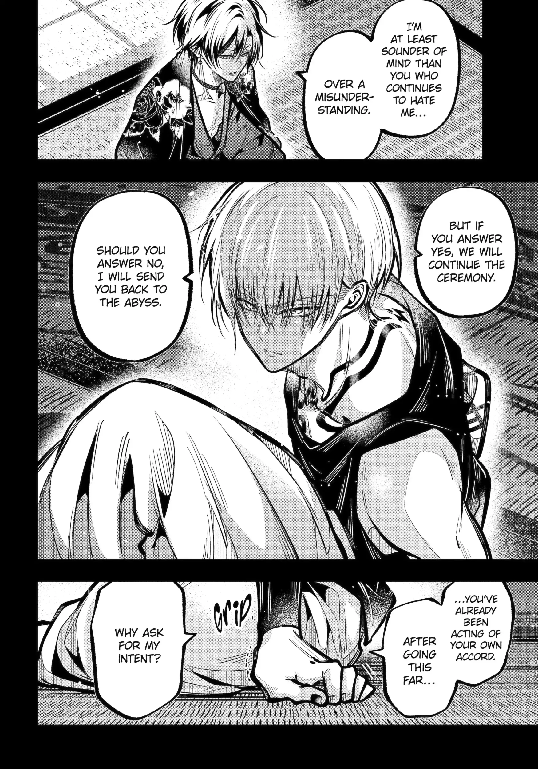 Miyabichi no Onmyouji Chapter 48.1 page 12 - 