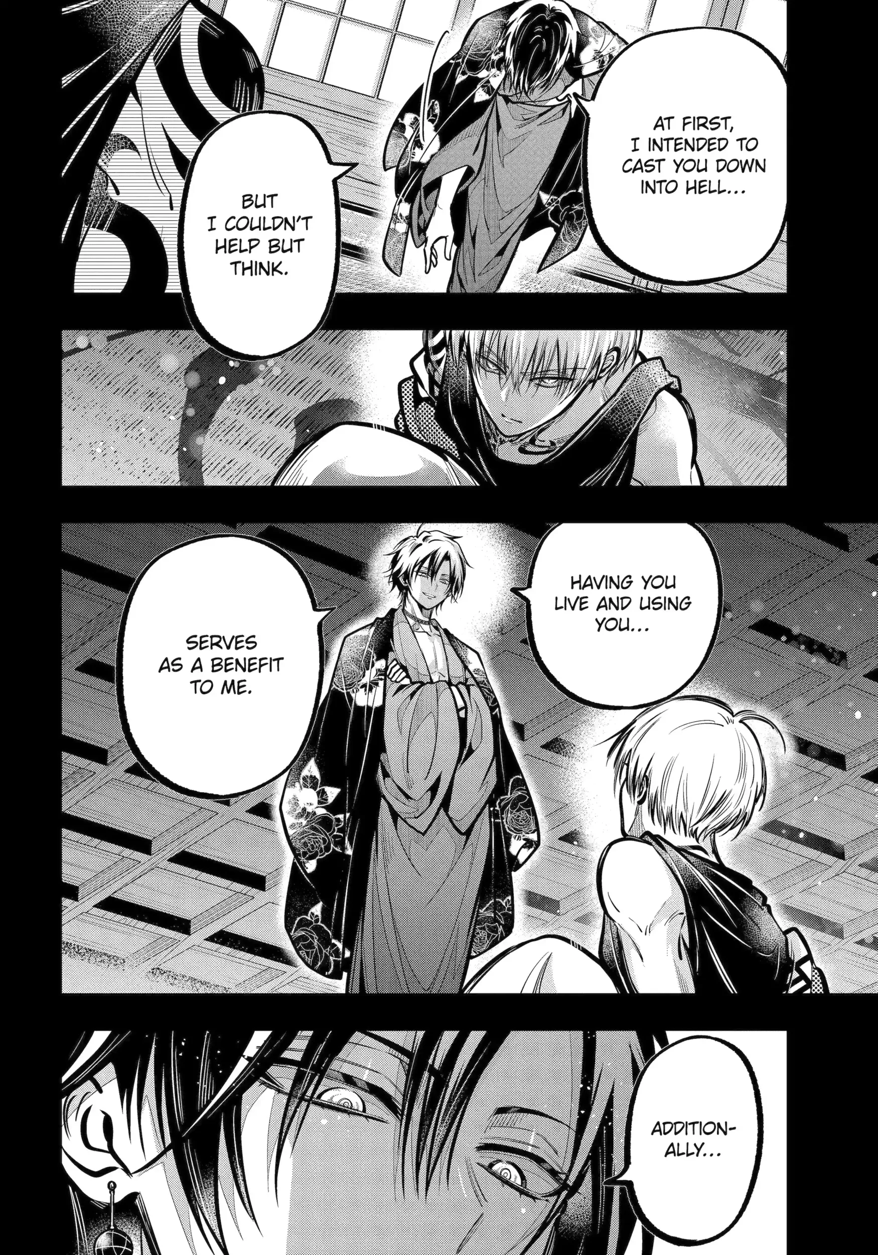 Miyabichi no Onmyouji Chapter 48.1 page 14 - 
