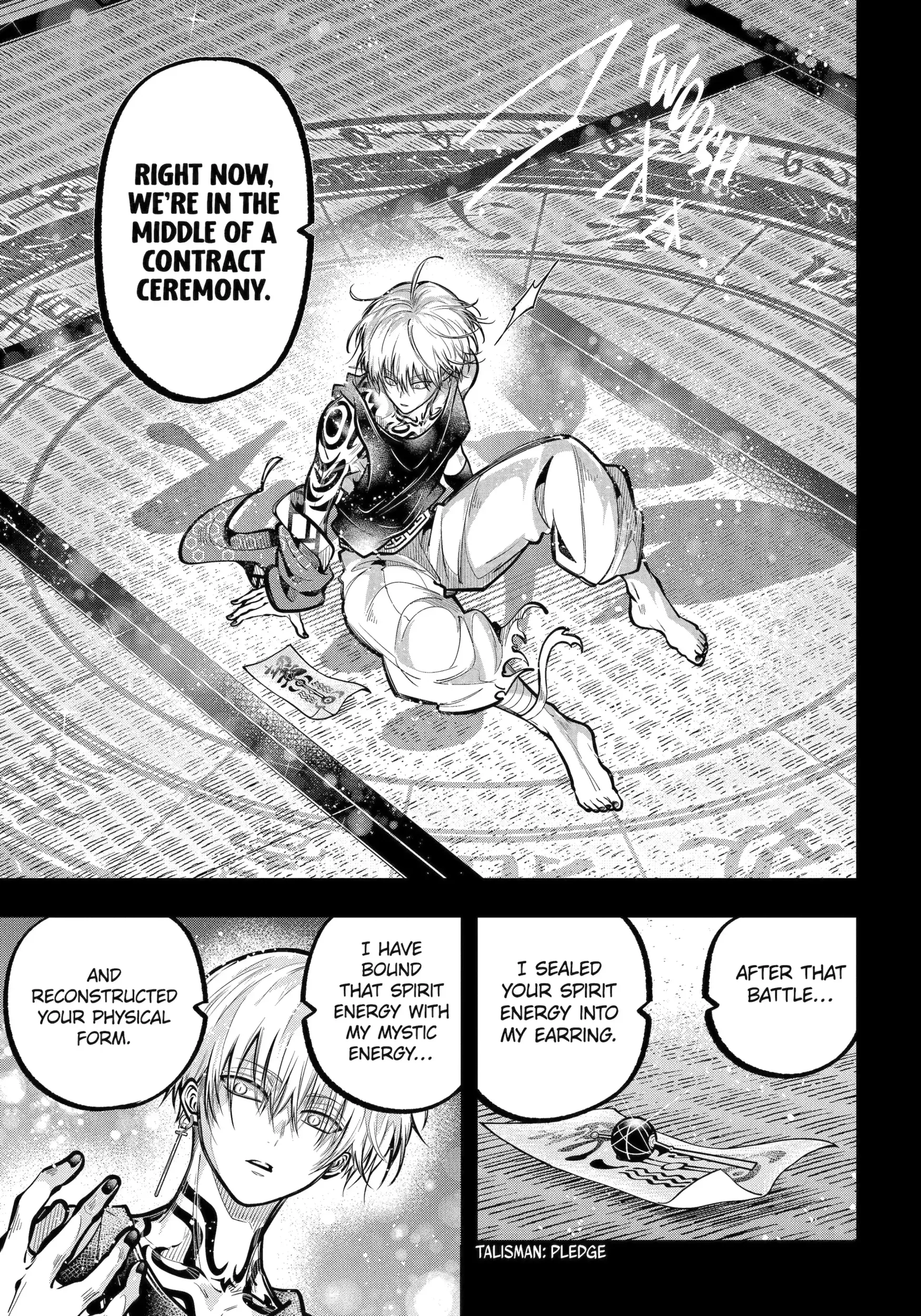 Miyabichi no Onmyouji Chapter 48.1 page 7 - 