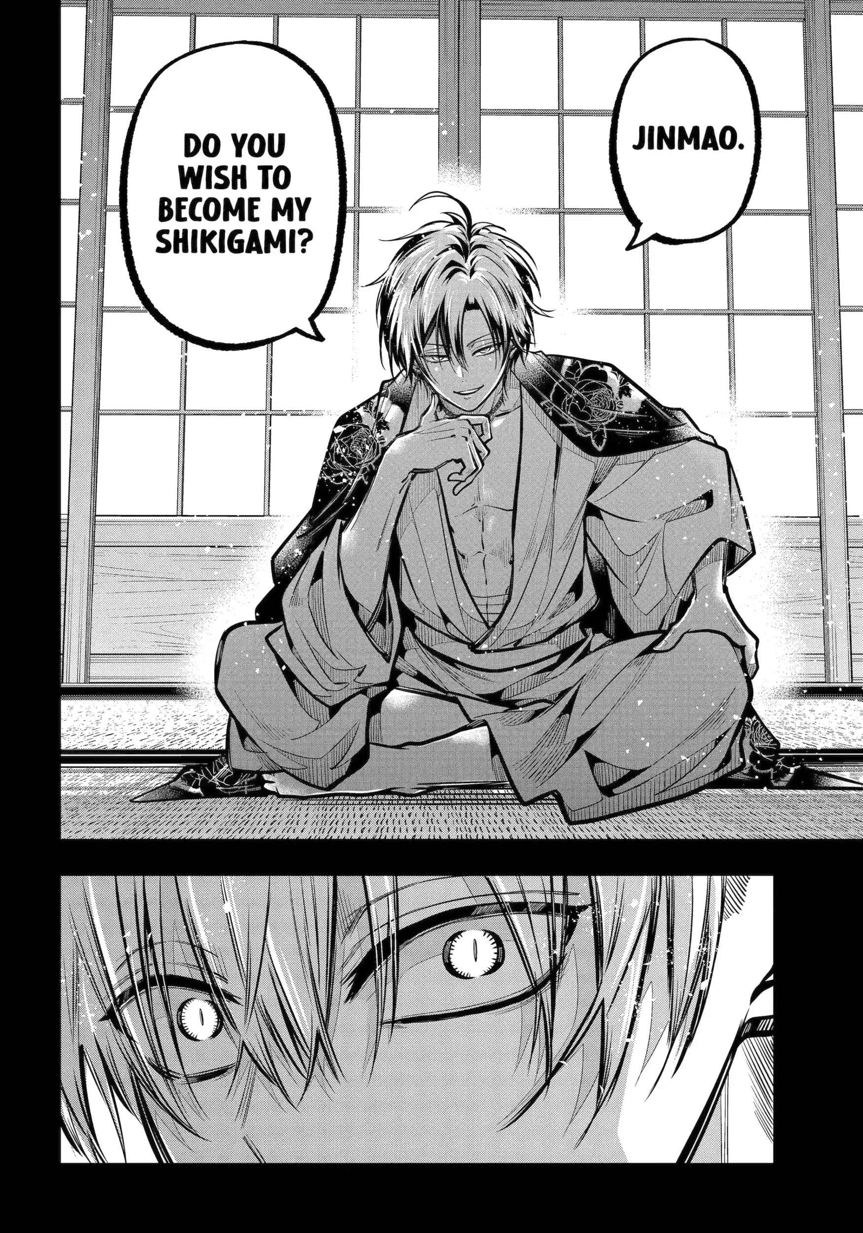 Miyabichi no Onmyouji Chapter 48.1 page 10 - 