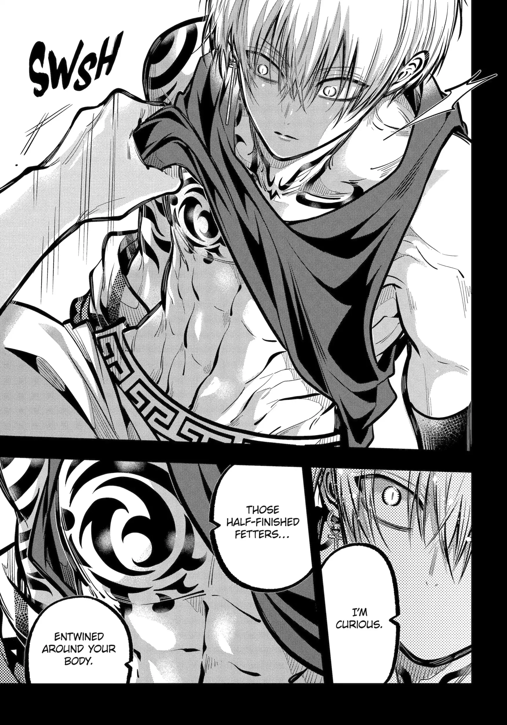 Miyabichi no Onmyouji Chapter 48.2 page 1 - 