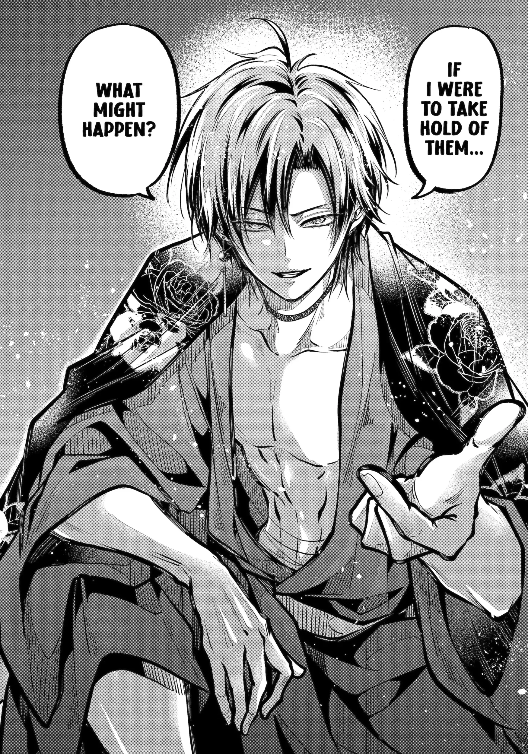 Miyabichi no Onmyouji Chapter 48.2 page 2 - 
