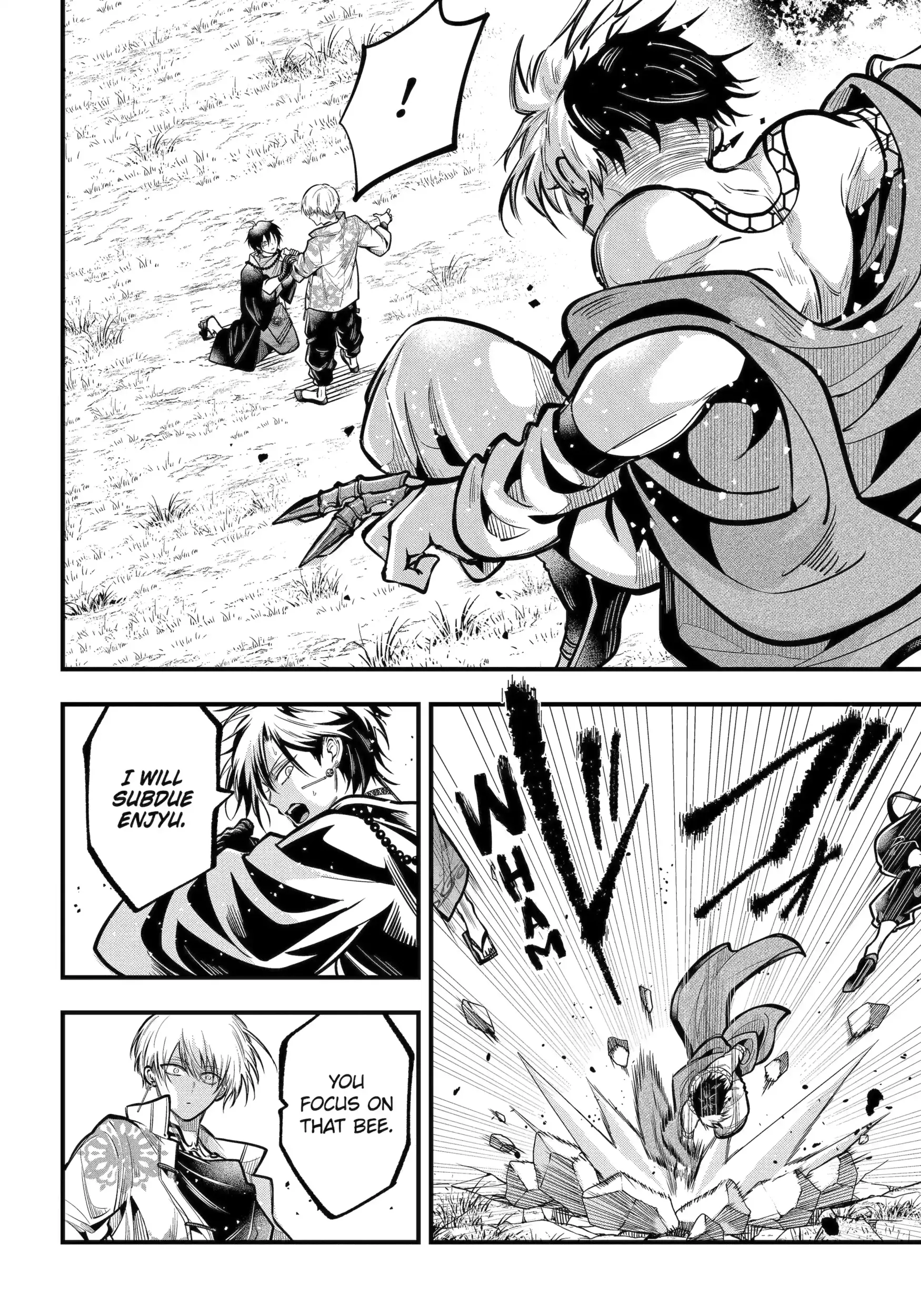 Miyabichi no Onmyouji Chapter 48.2 page 14 - 