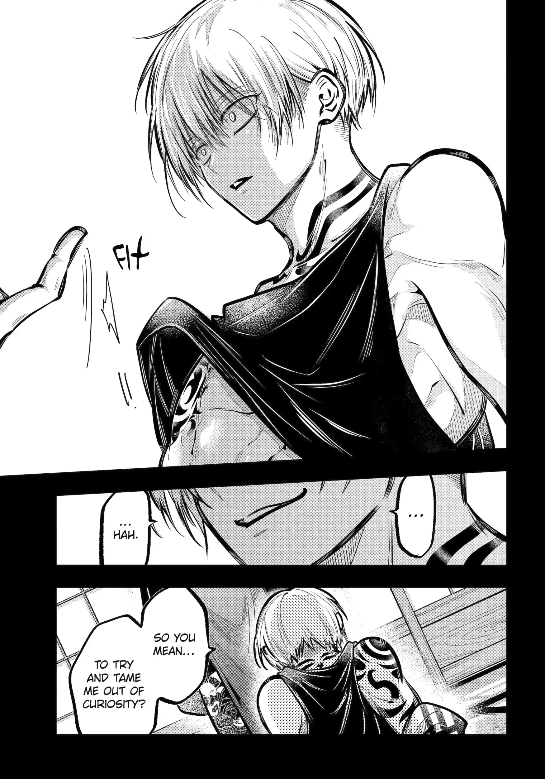 Miyabichi no Onmyouji Chapter 48.2 page 3 - 