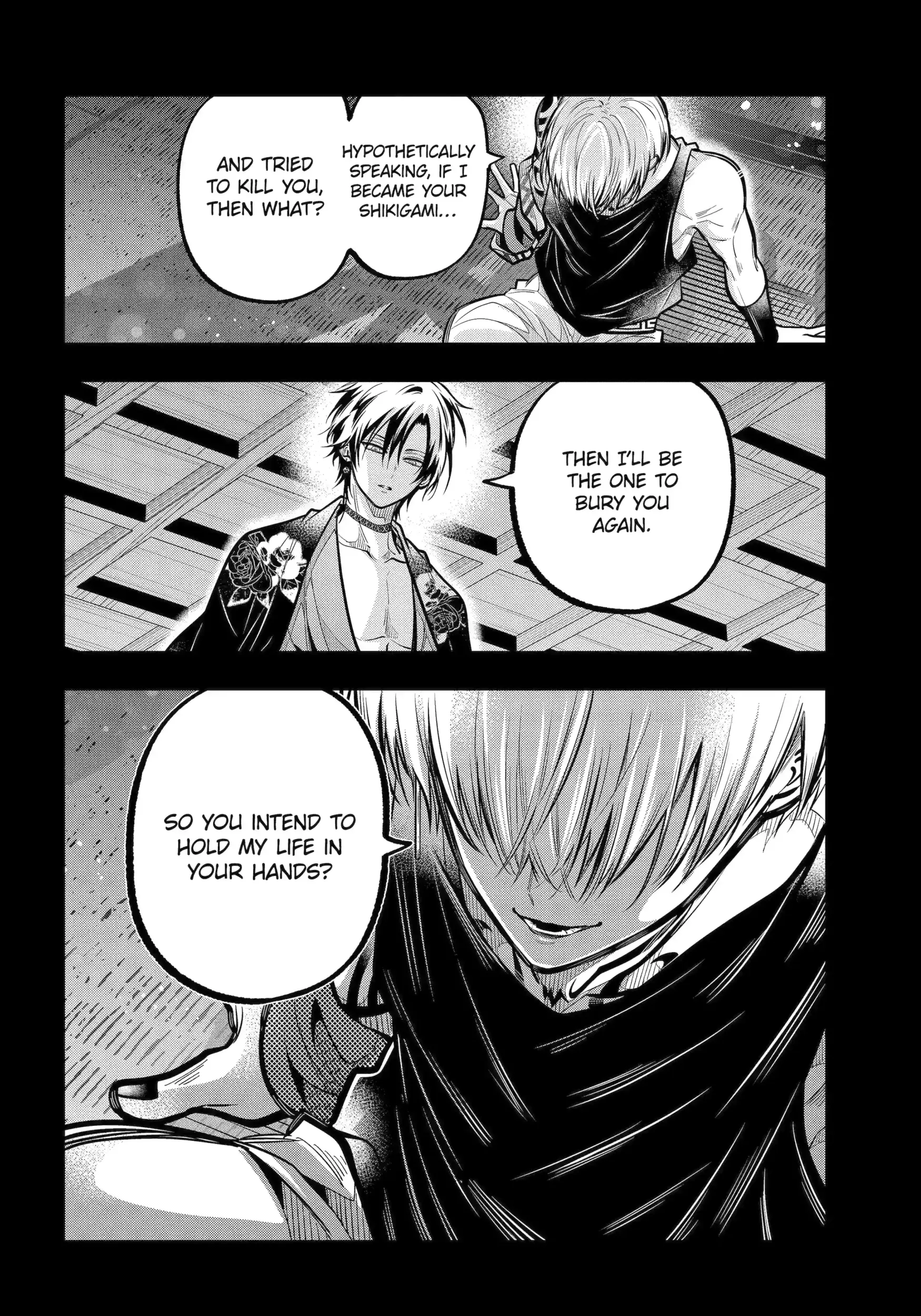 Miyabichi no Onmyouji Chapter 48.2 page 4 - 