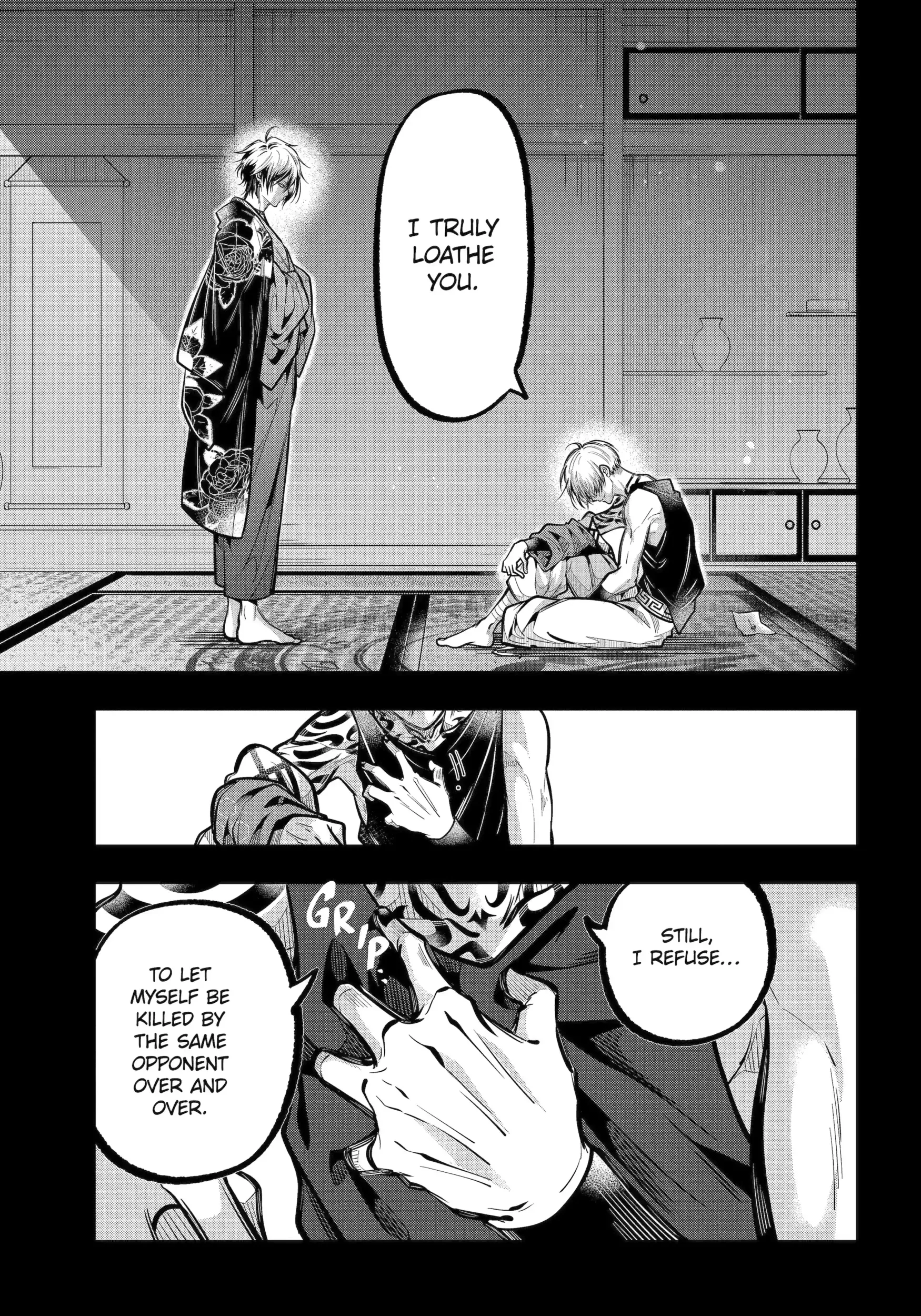 Miyabichi no Onmyouji Chapter 48.2 page 5 - 