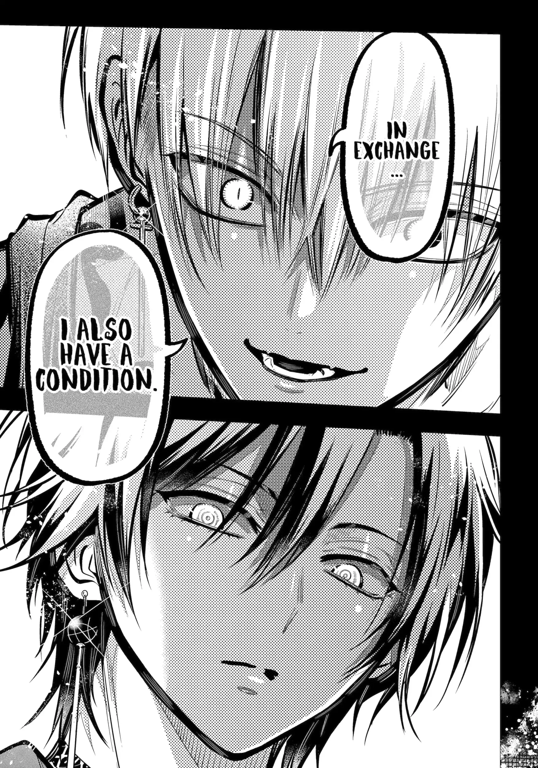 Miyabichi no Onmyouji Chapter 48.2 page 7 - 