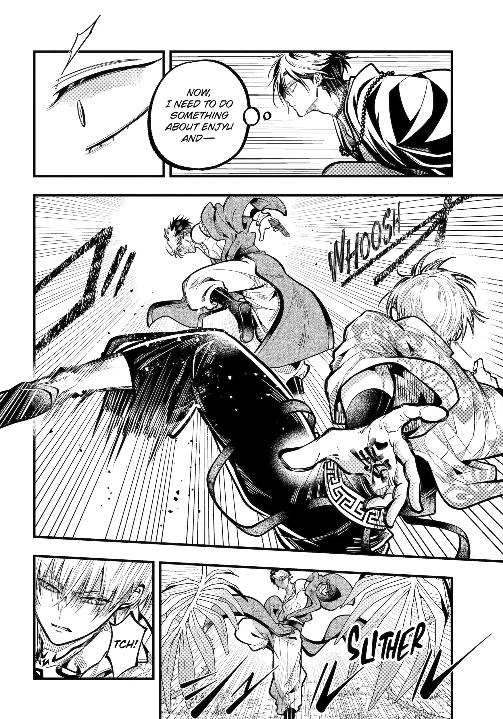 Miyabichi no Onmyouji Chapter 48.2 page 10 - 