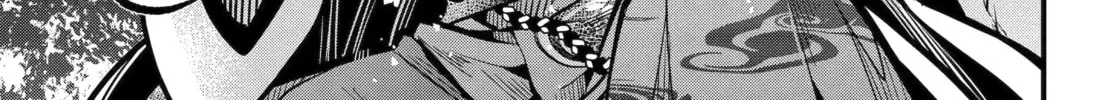 Miyabichi no Onmyouji Chapter 48.3 page 2 - 