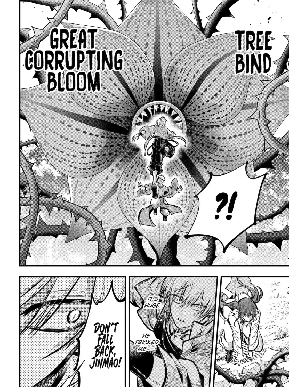 Miyabichi no Onmyouji Chapter 48.3 page 11 - 