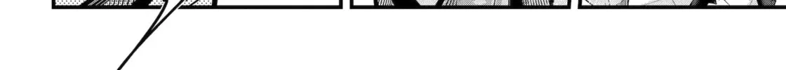 Miyabichi no Onmyouji Chapter 48.3 page 12 - 