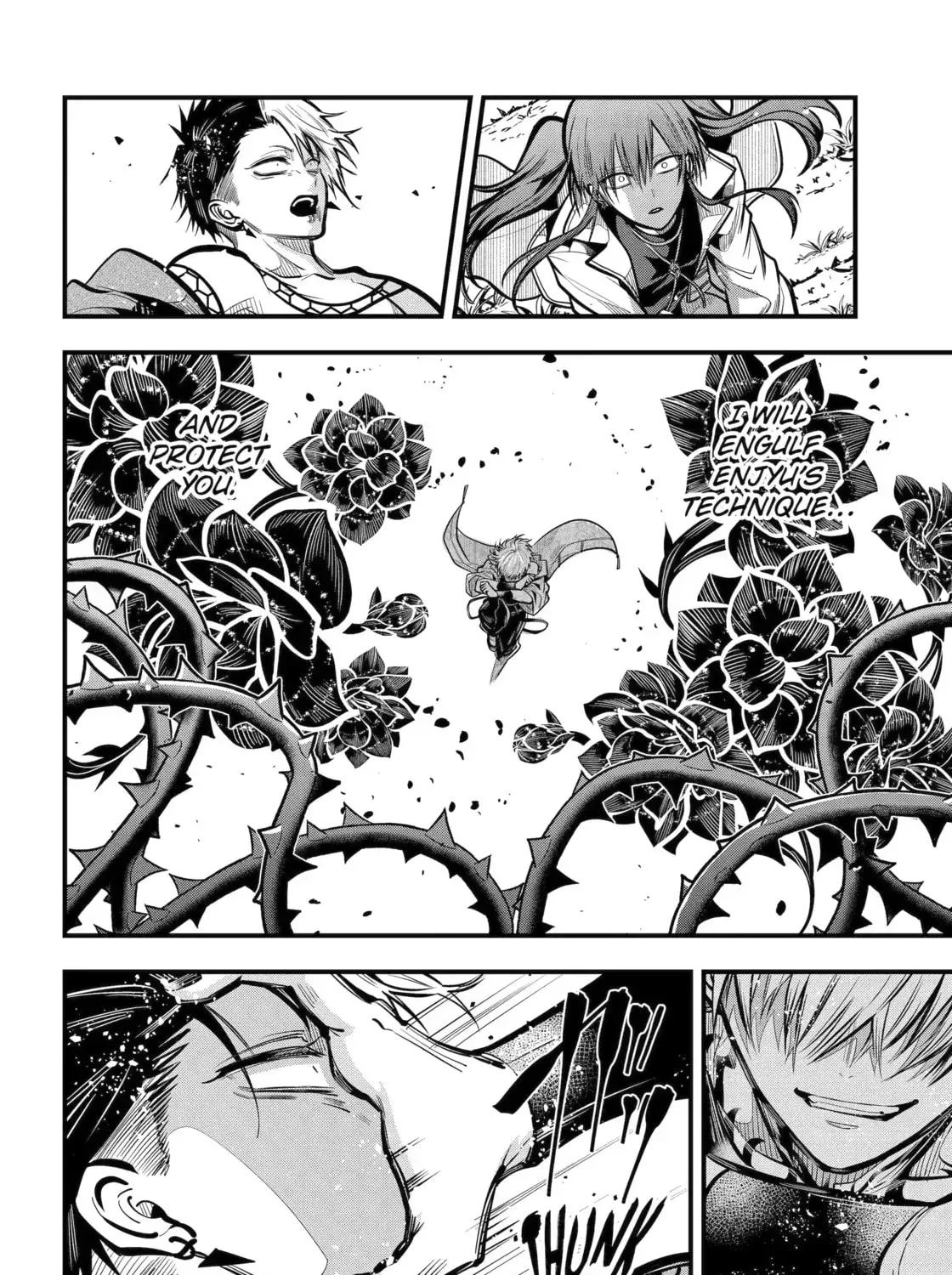 Miyabichi no Onmyouji Chapter 48.3 page 19 - 