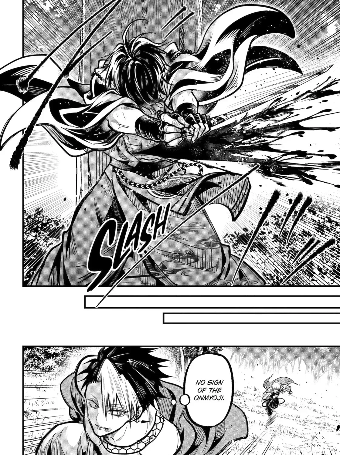 Miyabichi no Onmyouji Chapter 48.3 page 3 - 