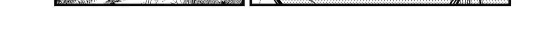 Miyabichi no Onmyouji Chapter 48.3 page 22 - 