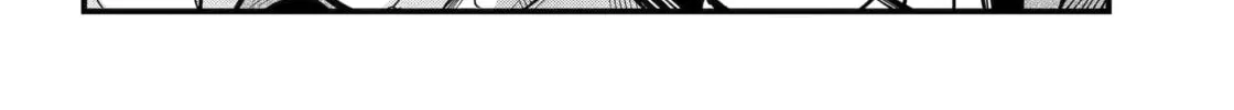 Miyabichi no Onmyouji Chapter 48.3 page 24 - 
