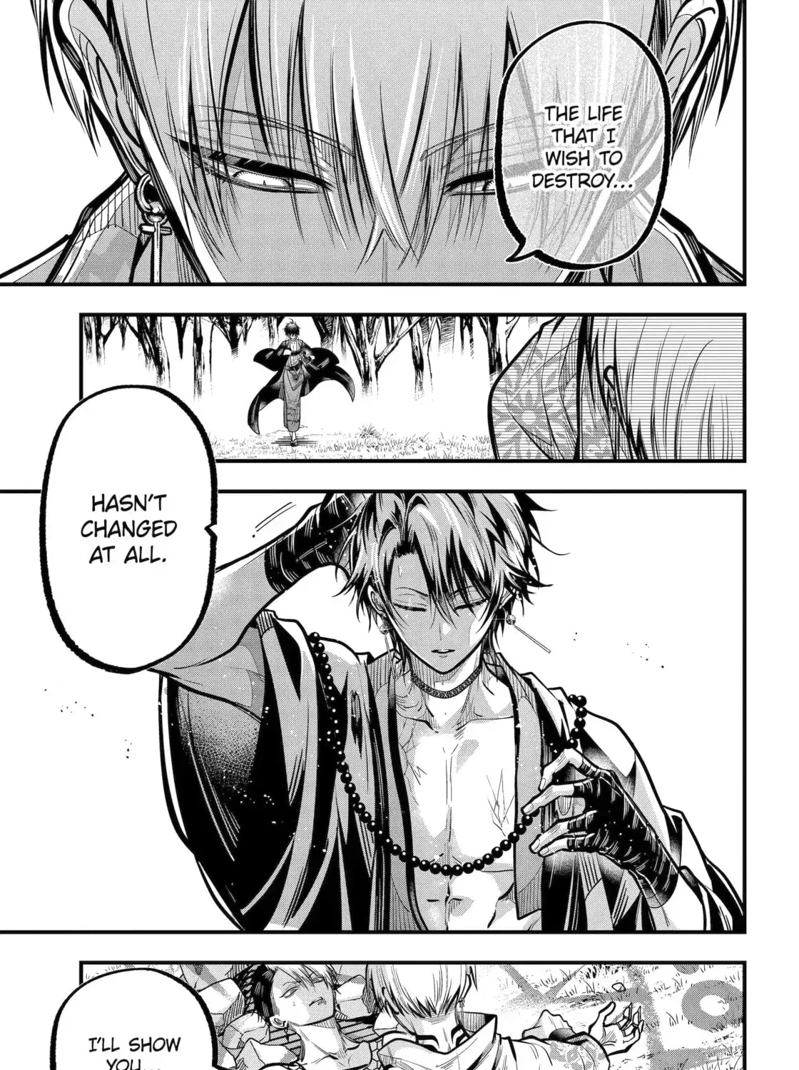 Miyabichi no Onmyouji Chapter 48.3 page 25 - 