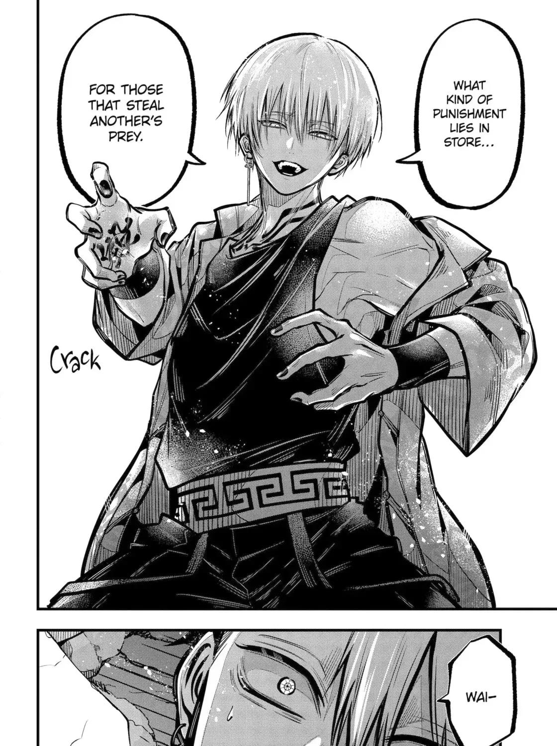 Miyabichi no Onmyouji Chapter 48.3 page 27 - 