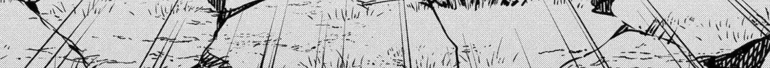 Miyabichi no Onmyouji Chapter 48.3 page 30 - 