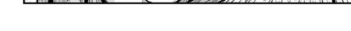 Miyabichi no Onmyouji Chapter 48.3 page 4 - 