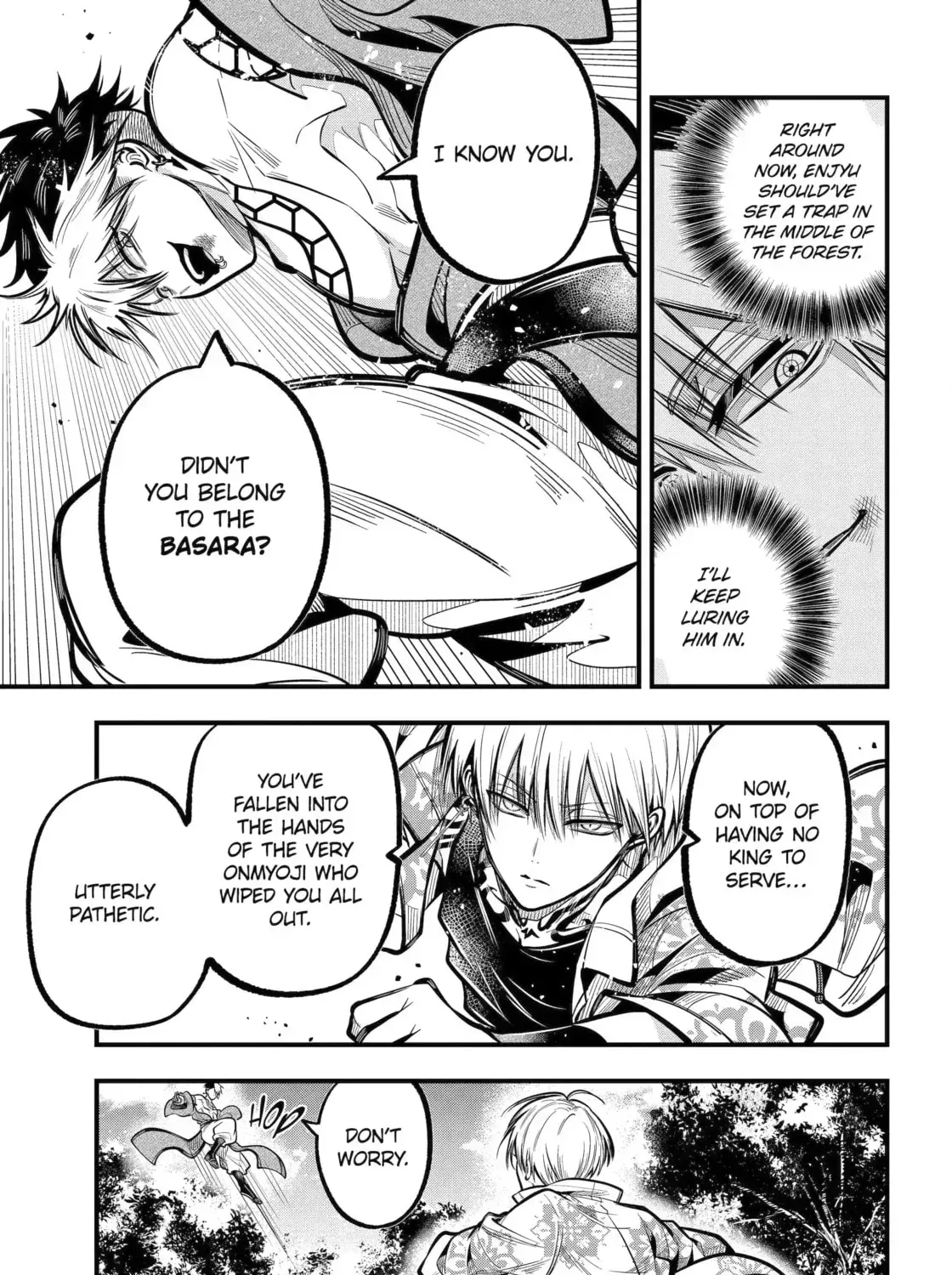 Miyabichi no Onmyouji Chapter 48.3 page 5 - 