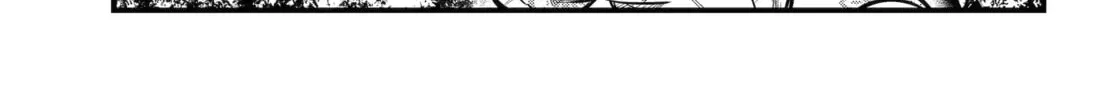 Miyabichi no Onmyouji Chapter 48.3 page 6 - 