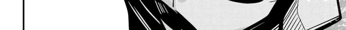 Miyabichi no Onmyouji Chapter 48.3 page 8 - 