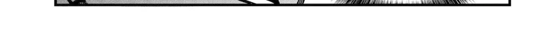Miyabichi no Onmyouji Chapter 48.3 page 10 - 