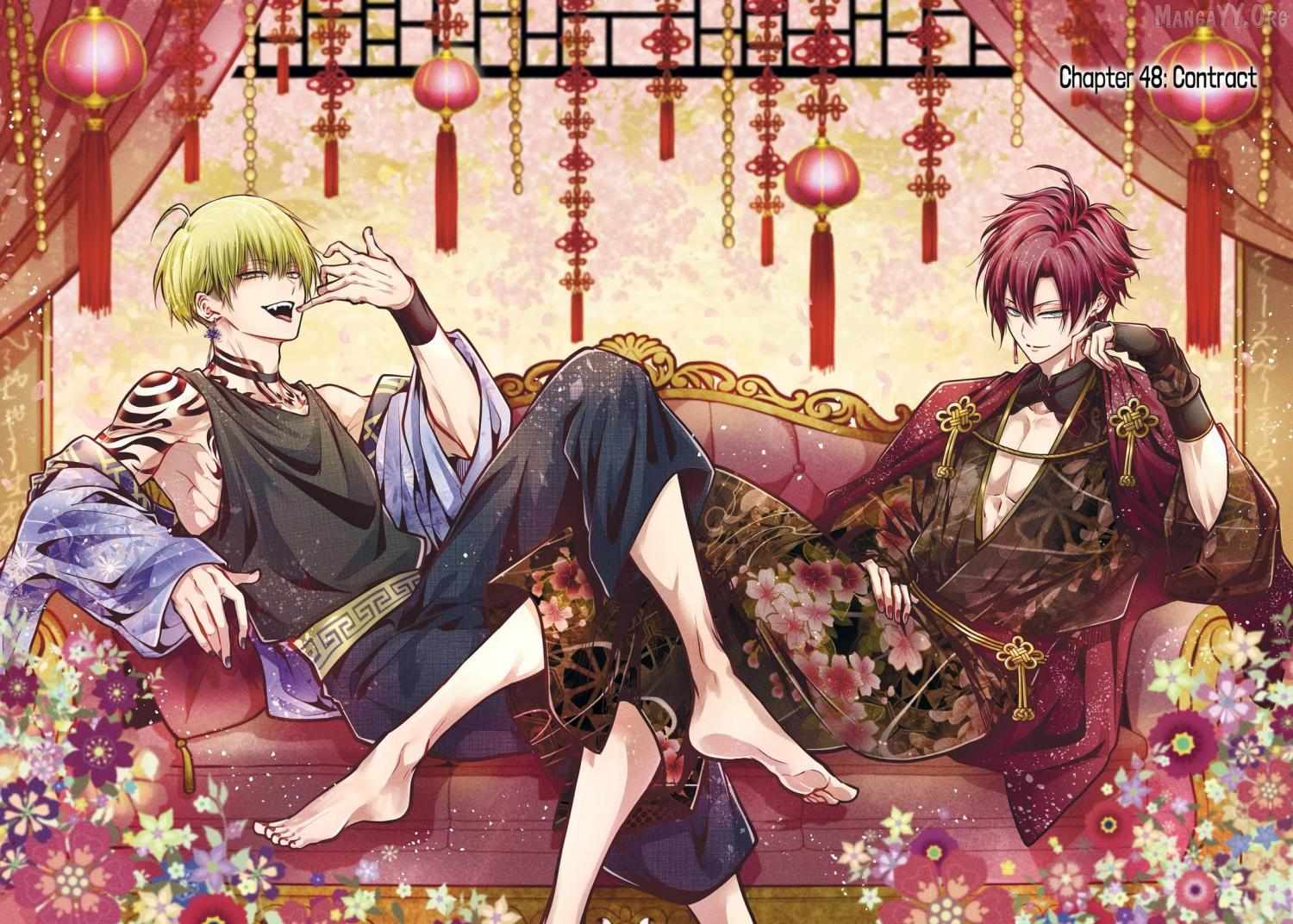 Miyabichi no Onmyouji Chapter 48 page 2 - 