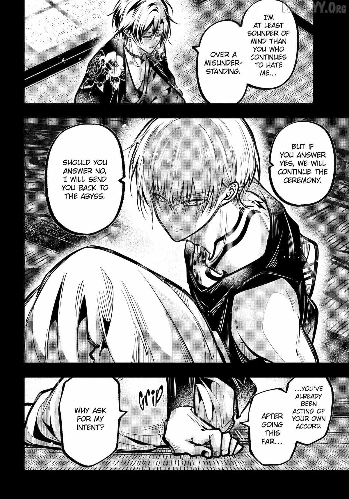Miyabichi no Onmyouji Chapter 48 page 11 - 