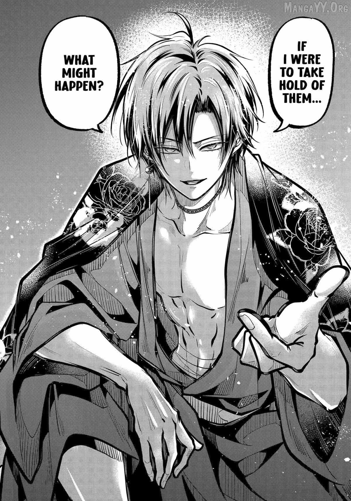 Miyabichi no Onmyouji Chapter 48 page 15 - 