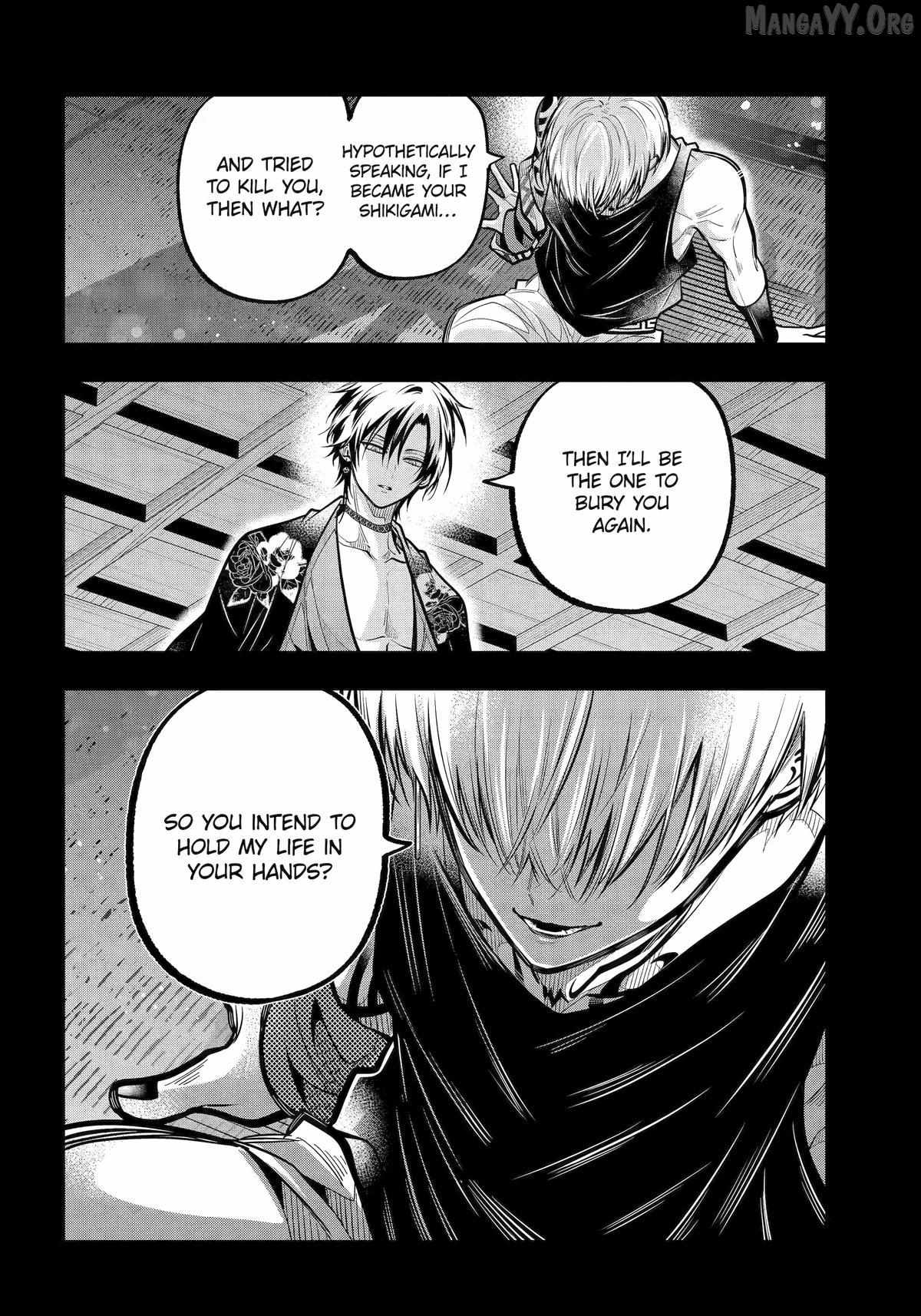 Miyabichi no Onmyouji Chapter 48 page 17 - 