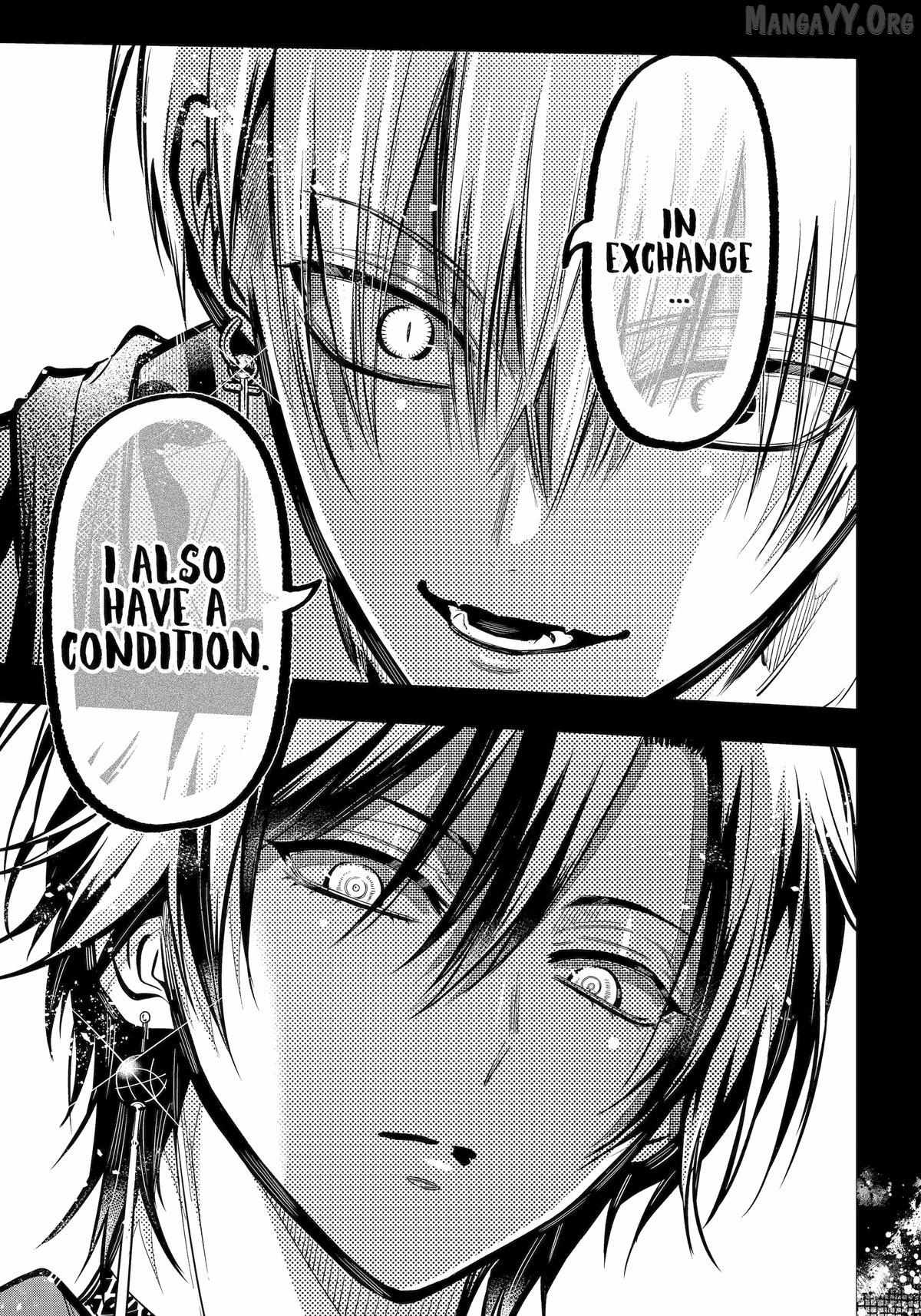 Miyabichi no Onmyouji Chapter 48 page 20 - 