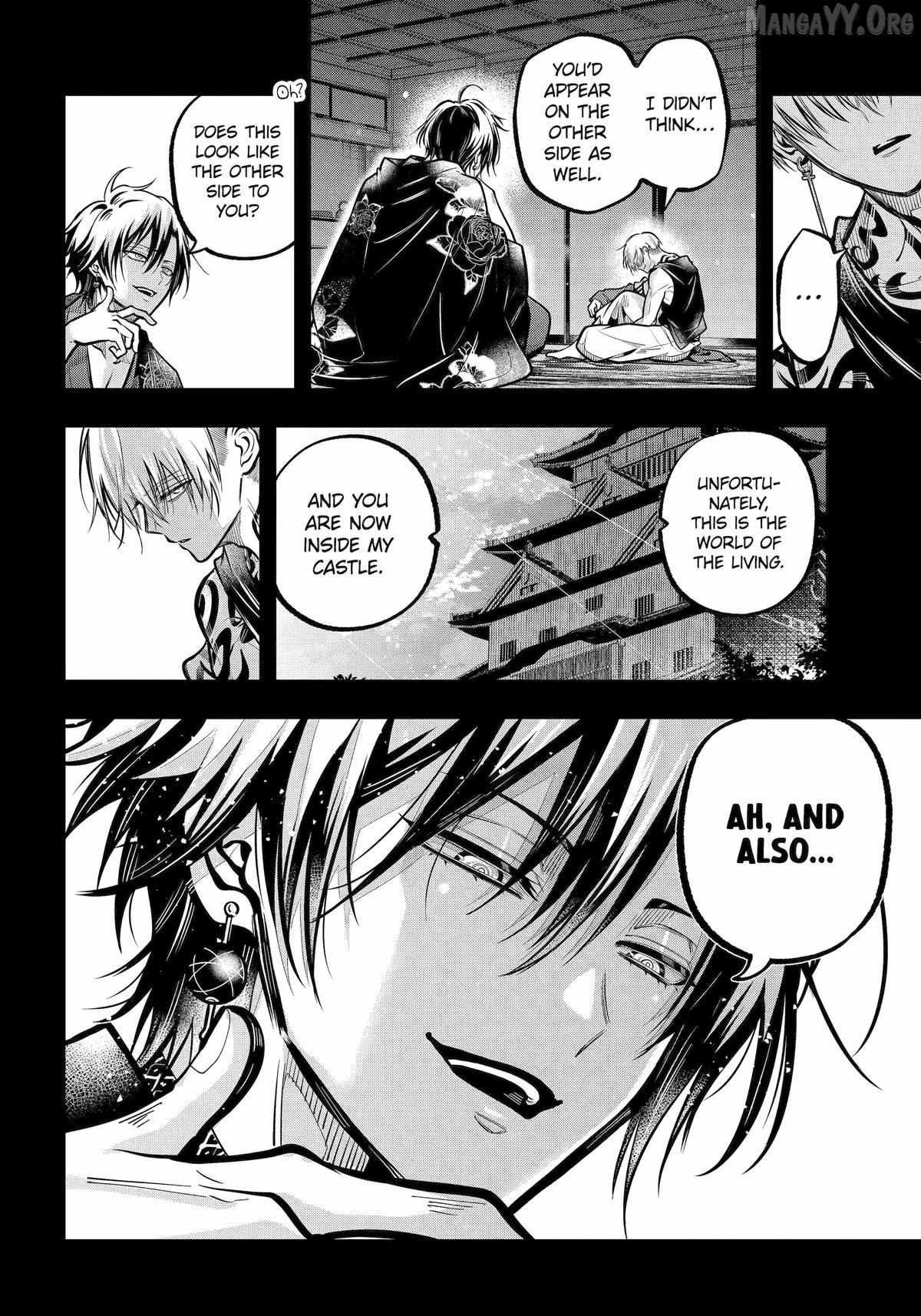 Miyabichi no Onmyouji Chapter 48 page 5 - 