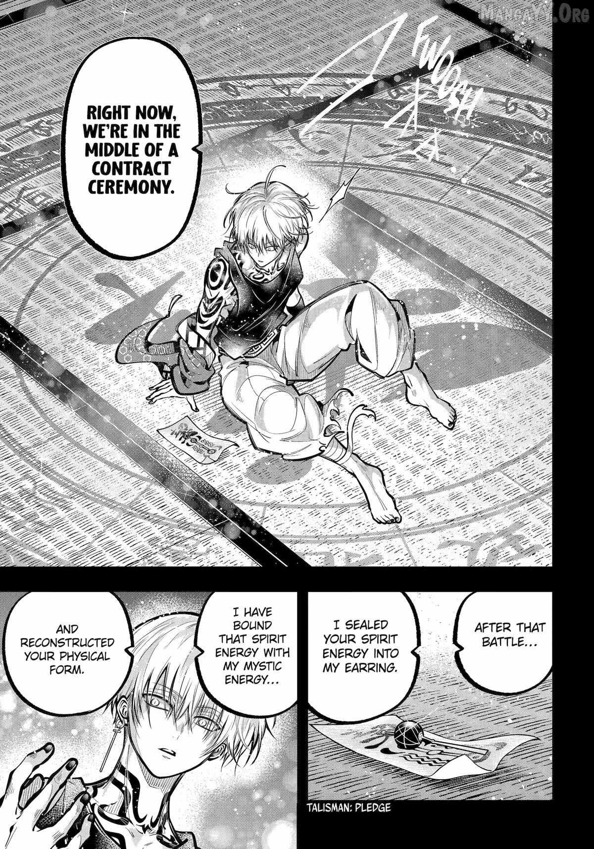 Miyabichi no Onmyouji Chapter 48 page 6 - 