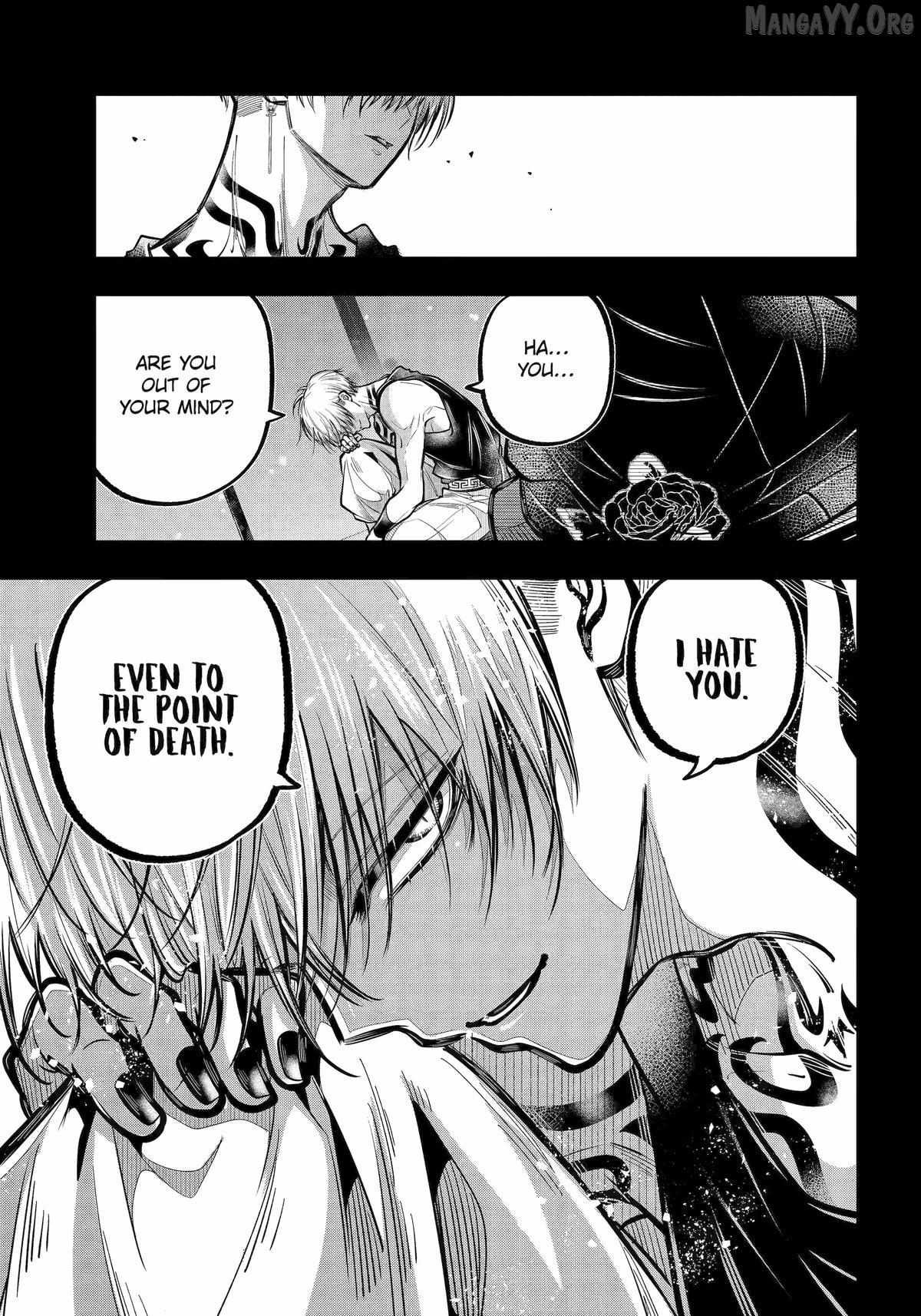 Miyabichi no Onmyouji Chapter 48 page 10 - 