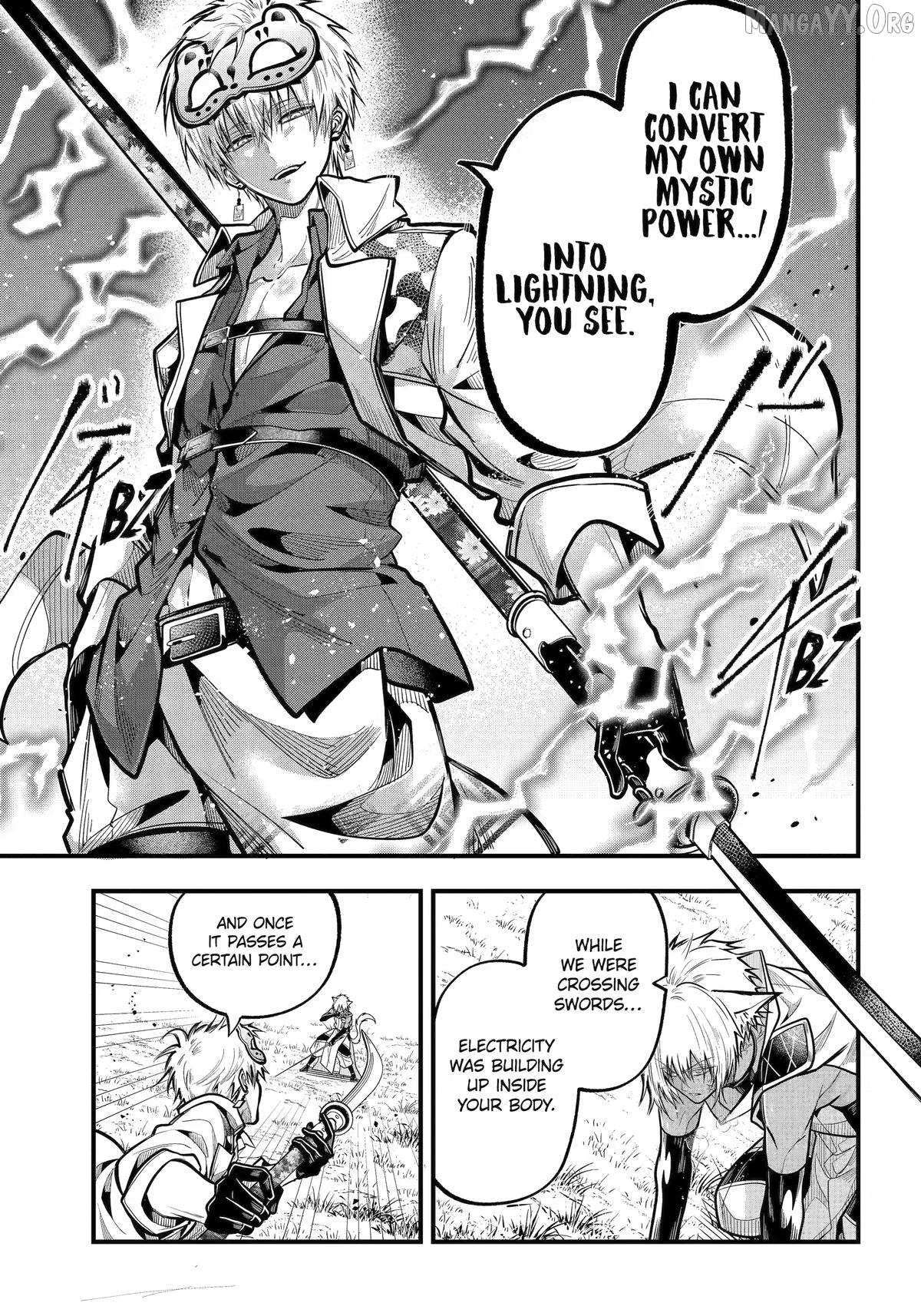 Miyabichi no Onmyouji Chapter 49 page 11 - 