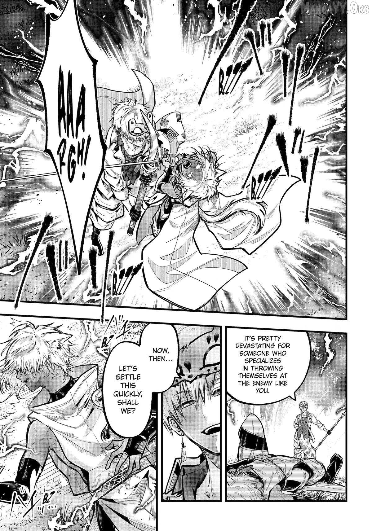 Miyabichi no Onmyouji Chapter 49 page 13 - 
