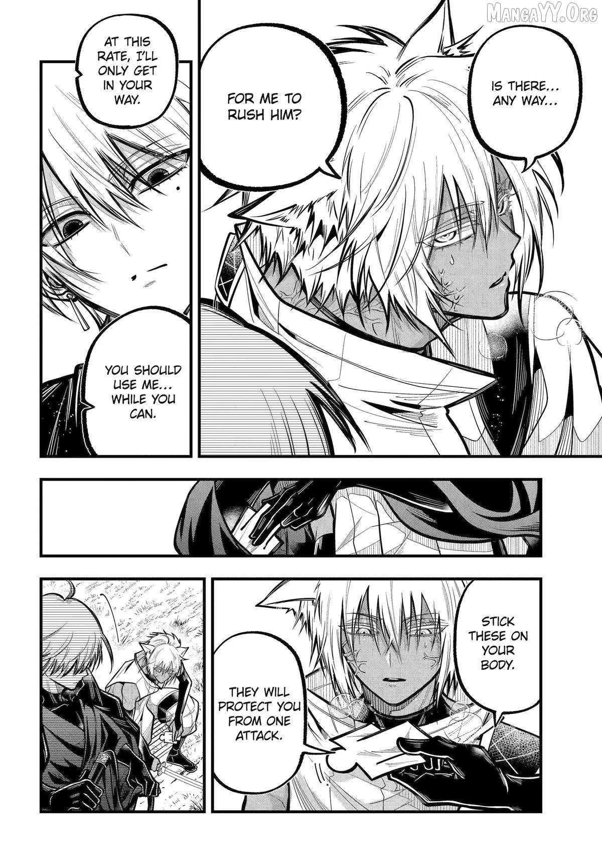 Miyabichi no Onmyouji Chapter 49 page 20 - 