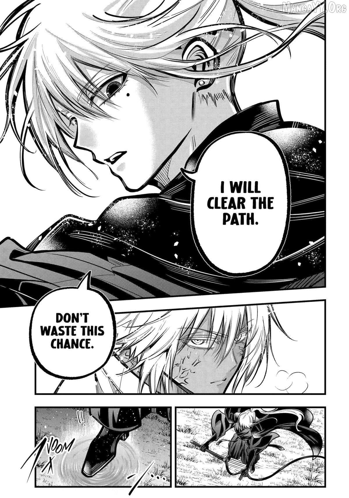Miyabichi no Onmyouji Chapter 49 page 21 - 