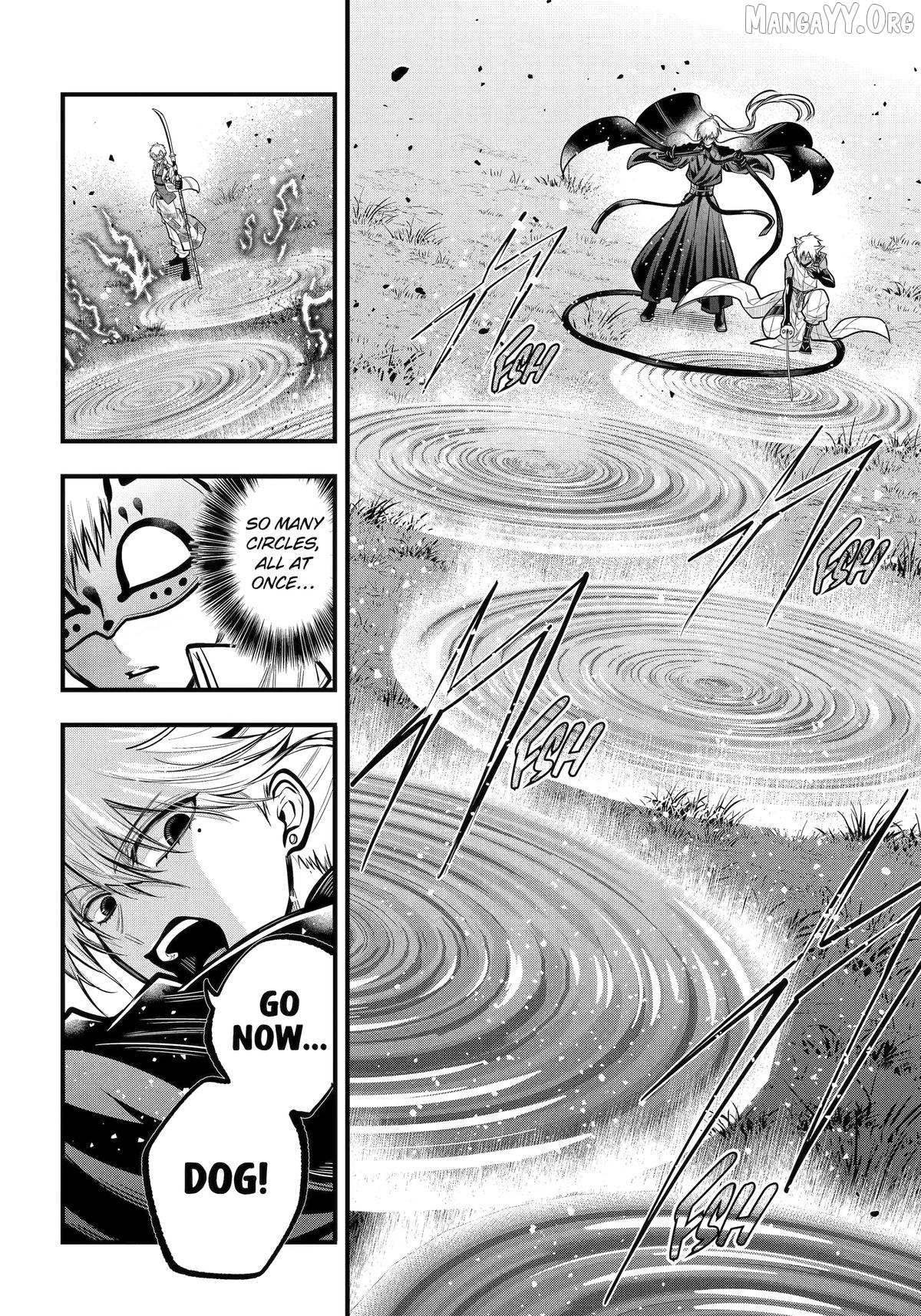 Miyabichi no Onmyouji Chapter 49 page 22 - 