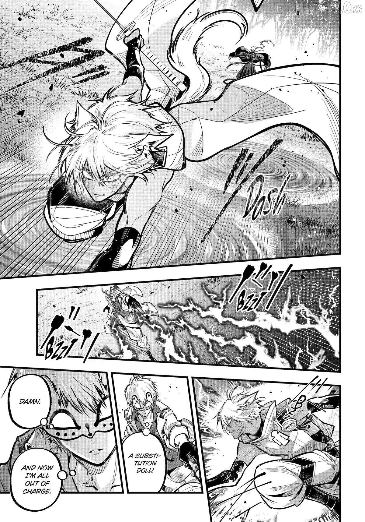 Miyabichi no Onmyouji Chapter 49 page 23 - 