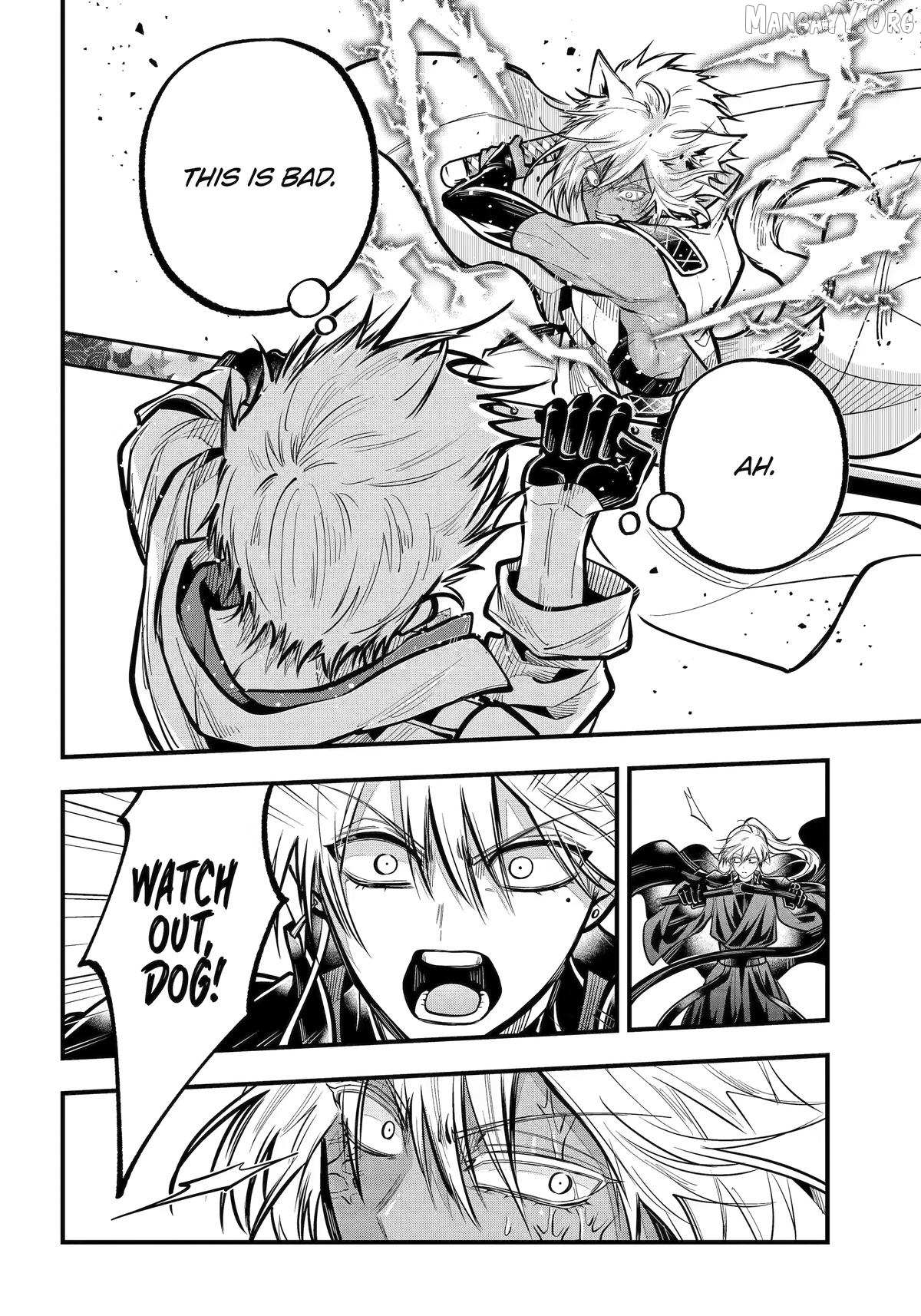 Miyabichi no Onmyouji Chapter 49 page 24 - 