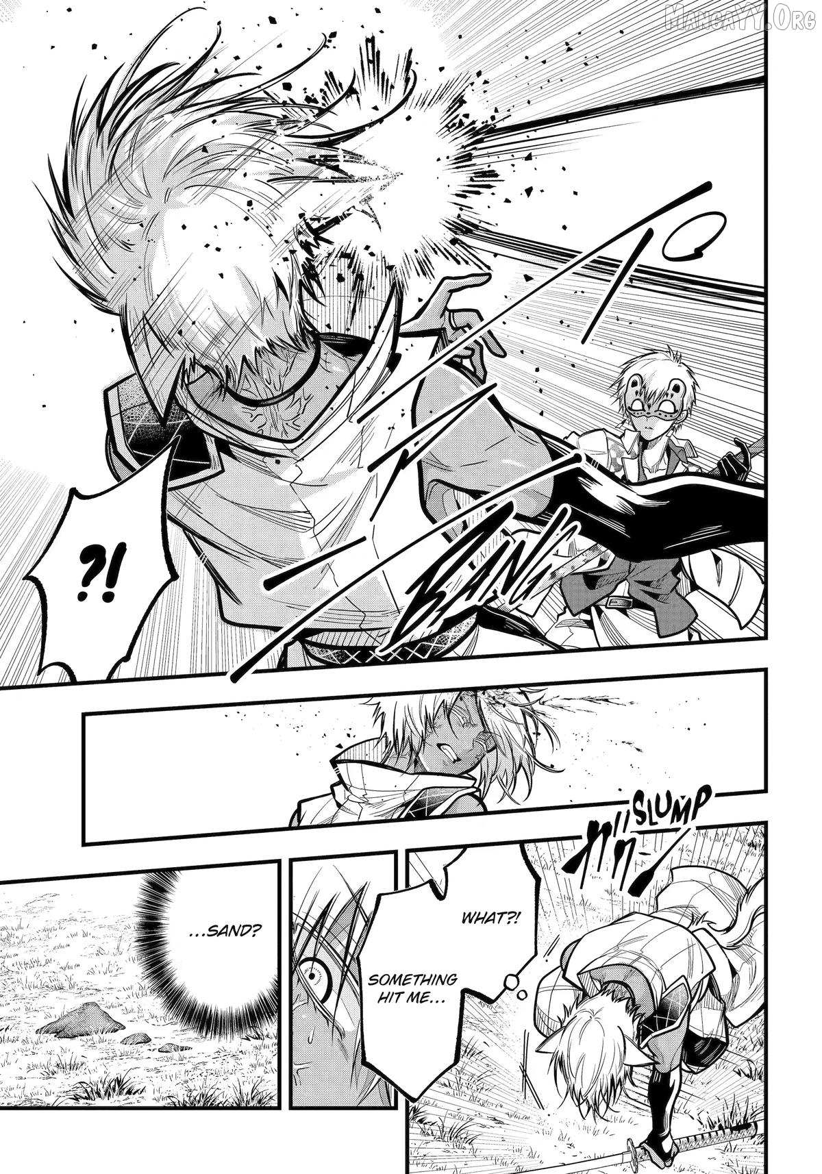 Miyabichi no Onmyouji Chapter 49 page 25 - 